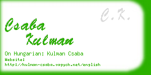 csaba kulman business card